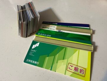 団地ひとり暮らし、50代は「終活」始めにちょうどいい。人生がラクになる3つの工夫