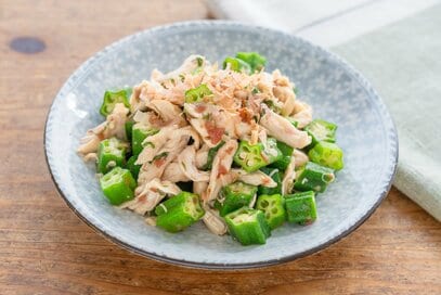 レンチンで簡単「ササミとオクラの梅シソ香味あえ」レシピ。そうめんとも相性抜群、さっぱりいける！