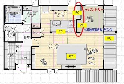 家じゅうで仕事できる間取り。集中orウェブ会議で使い分け、家事しながらにも便利