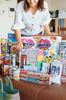 令和の新節約術！年間150万円貯める人の「ポイ活」の中身