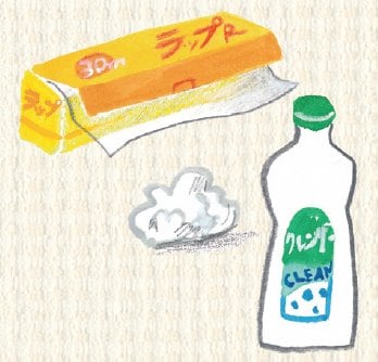 ラップにクレンザー