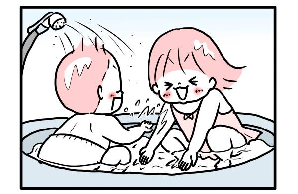 水遊び
