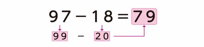 99―20