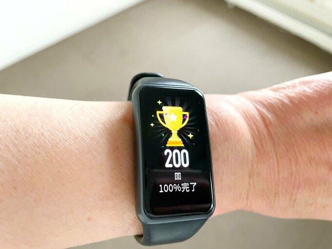 優勝カップの表示