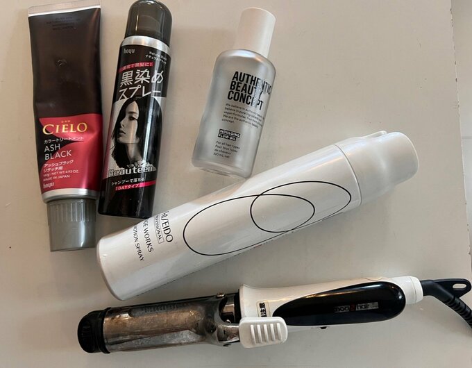 ヘアケアアイテム
