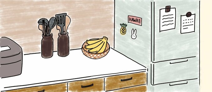 冷蔵庫と棚とバナナ