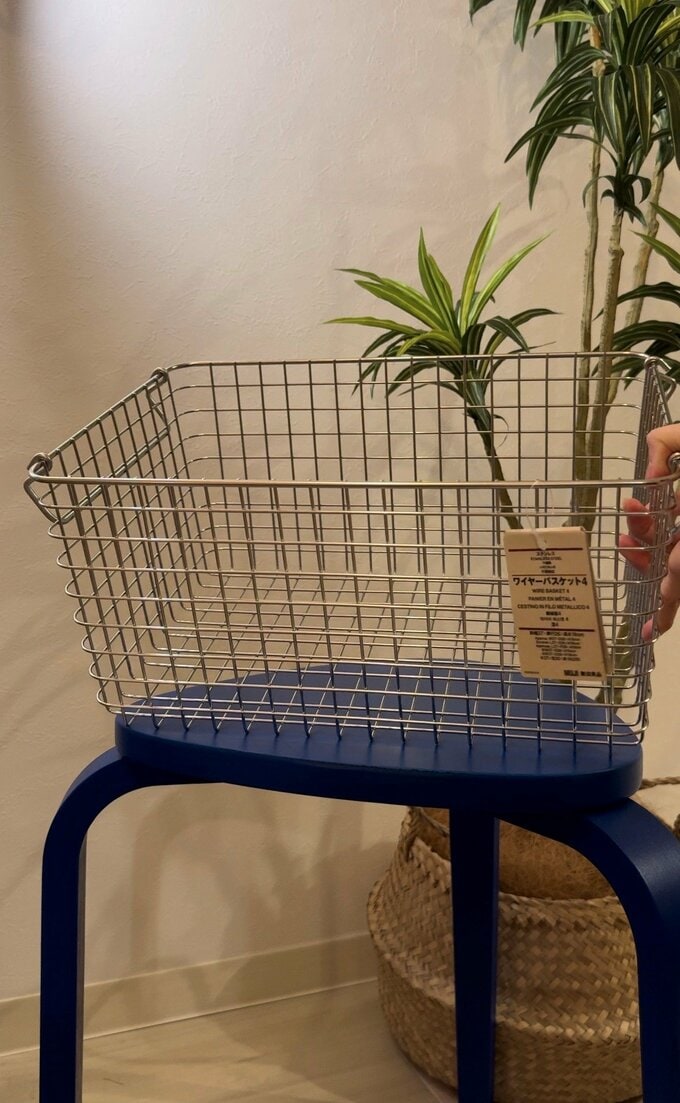 無印ワイヤーバスケット