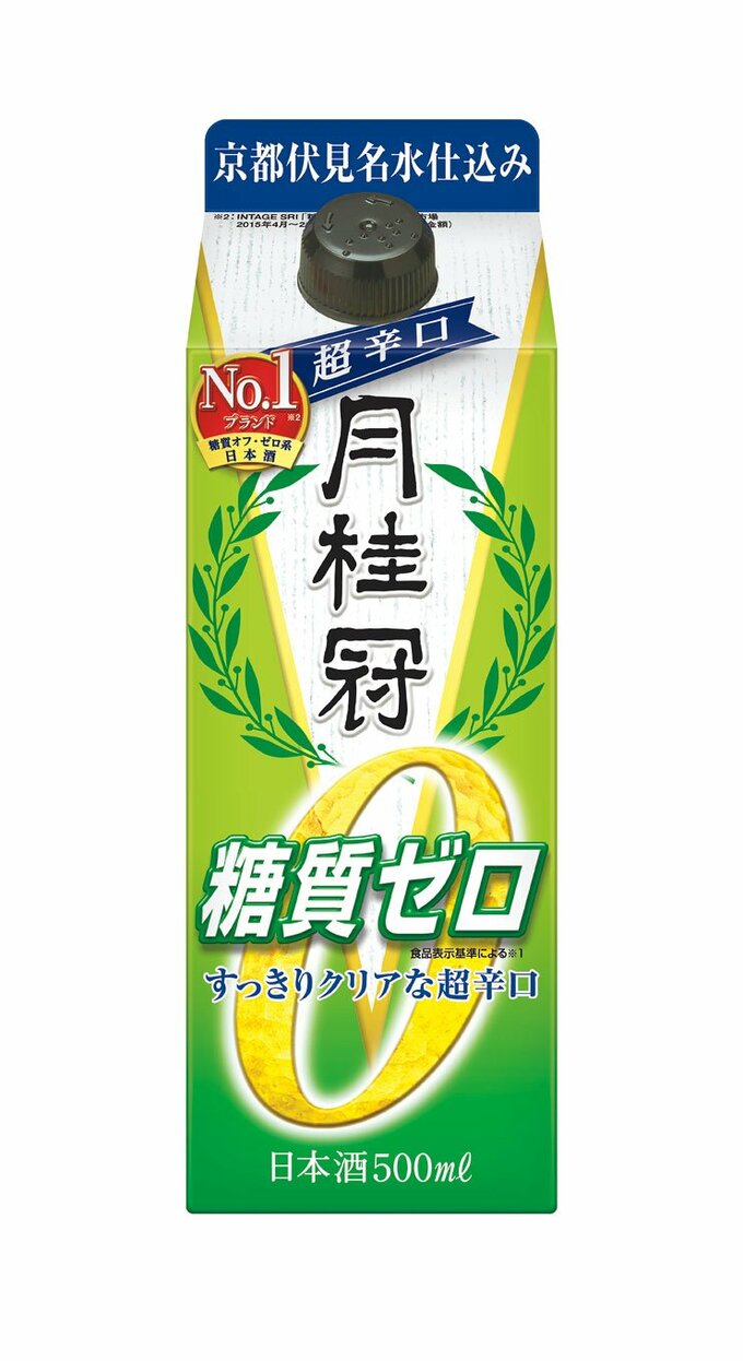  月桂冠／糖質ゼロ