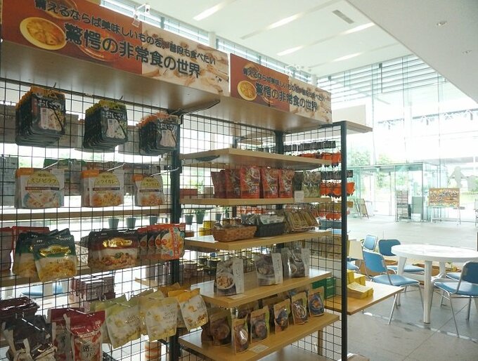 売店の非常食エリア