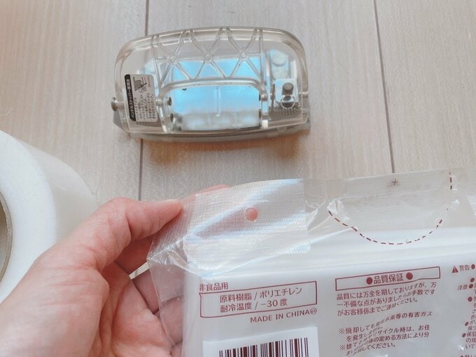 穴をあける