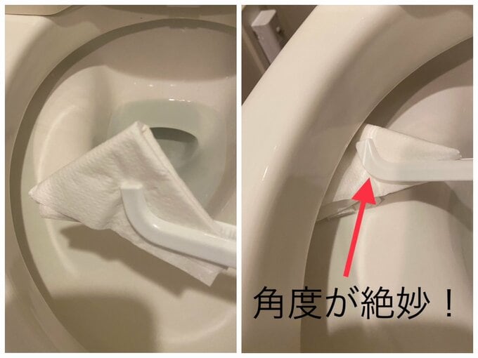 フチの裏の掃除も簡単