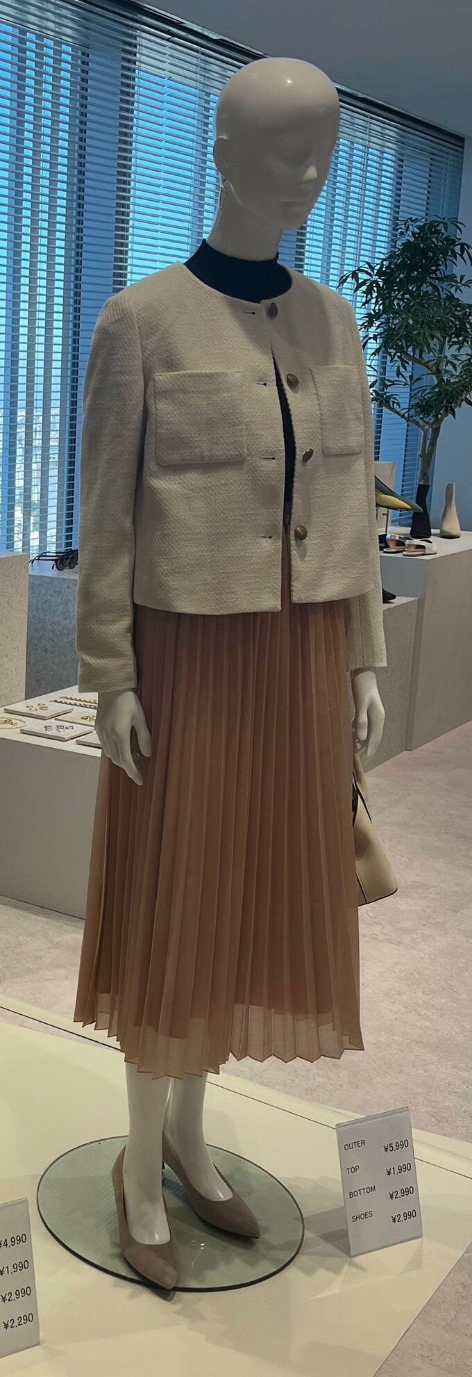 GUツイードジャケットを使ったコーデ