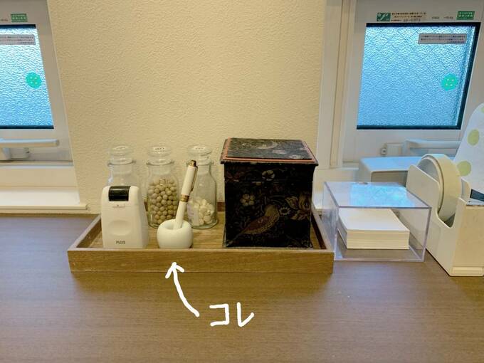 歯ブラシスタンドにボールペン