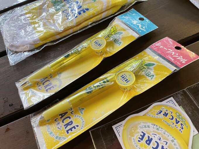 サクレのグッズ