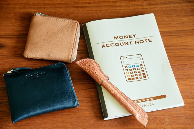 100円ショップの出納帳