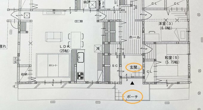 センサーつき照明の場所