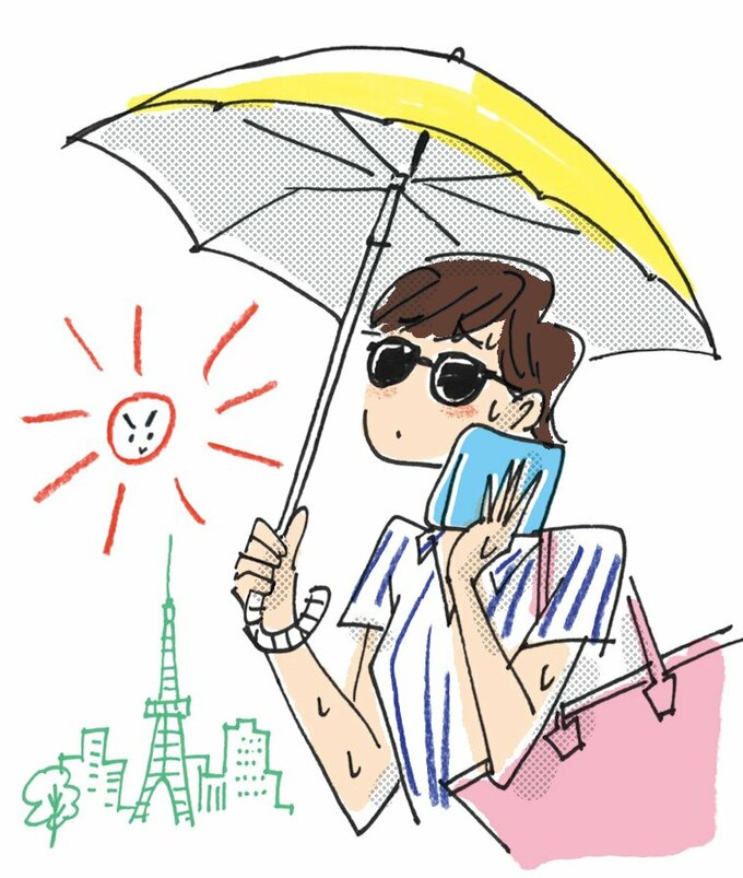 イラスト日傘女性