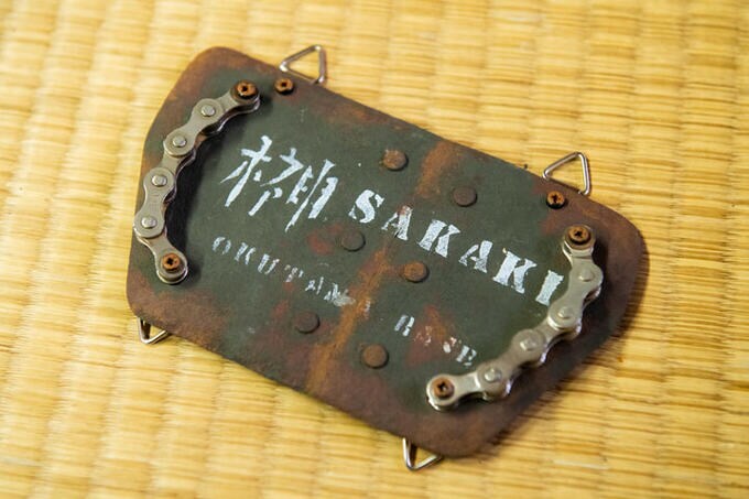 茶屋榊のサイン