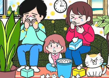 今年もつら～い花粉症が到来…どこが違う？5つ見つけたらエラい＜間違い探し＞