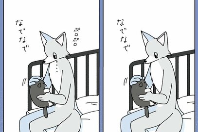21年間連れ添った愛猫に先立たれたことで買ったもの。「心の支え」になってくれたのは…