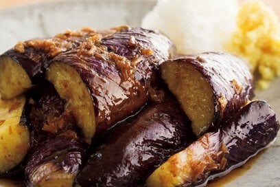 人気料理家4人の最強「ナス」レシピ。簡単なのにじゅわ～っとたまらないおいしさ