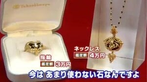 7月13日OAノンストップ006