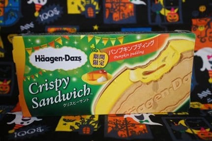 クリスピーサンドとしては初のパンプキンフレーバー！