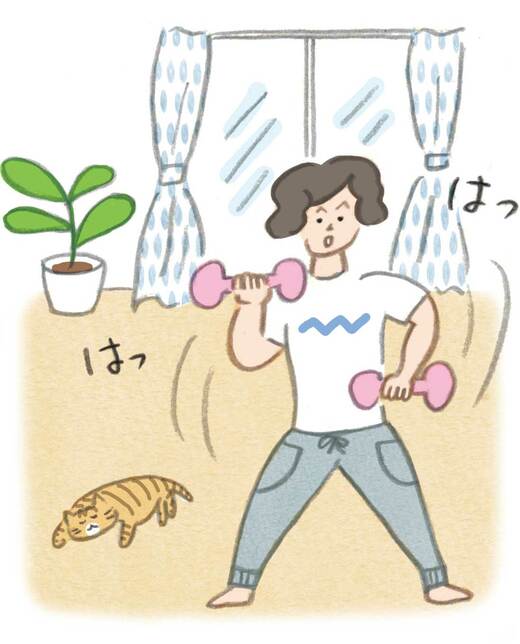 運動イラスト