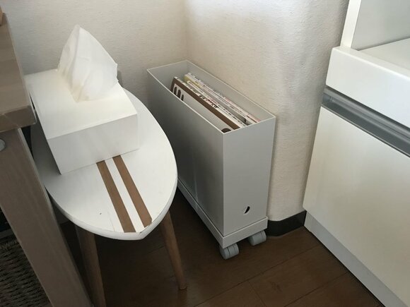 雑誌収納