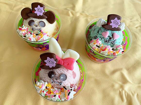 サーティーワン.6