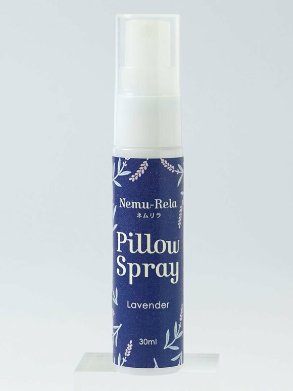 ピロースプレー