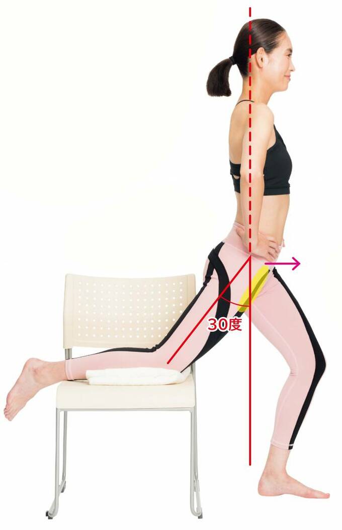 同様に反対側も行う