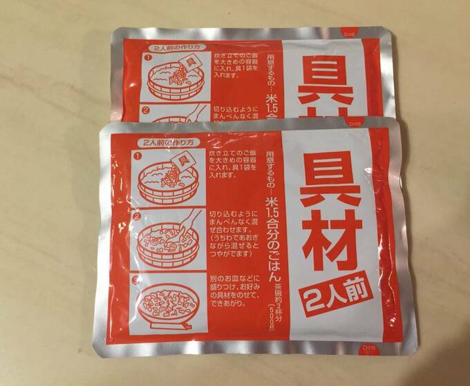 使い勝手も抜群