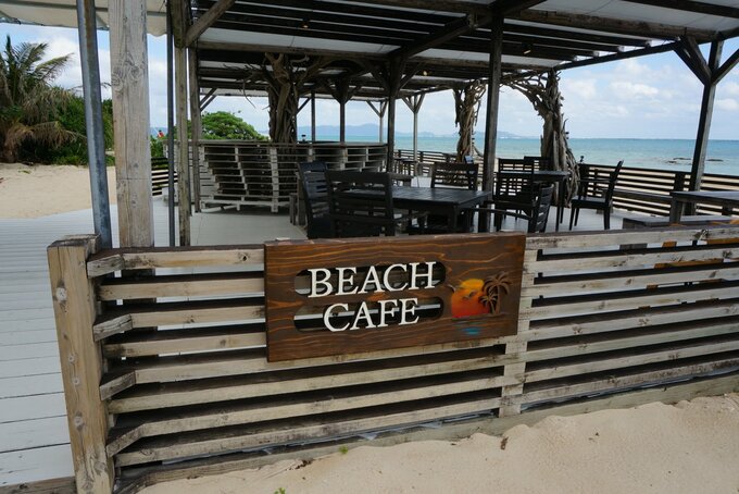 ビーチカフェ