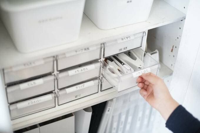 中段の引き出し