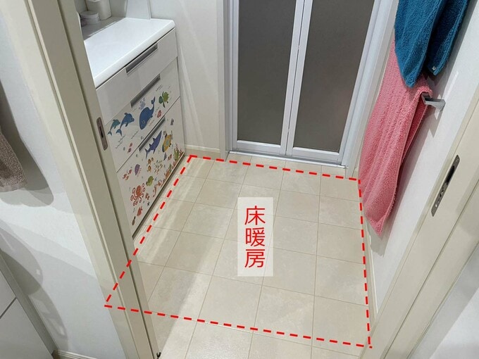 脱衣所の床暖房