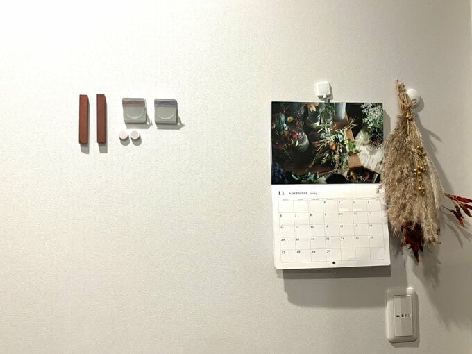 マグネットクロスの壁面