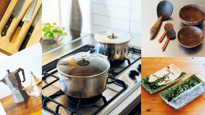 お気に入りのキッチン道具