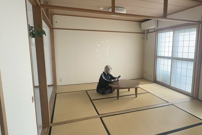 節約団地暮らし