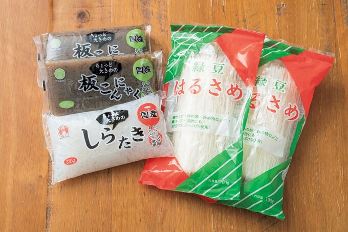 こんにゃくとしらたきとはるさめ