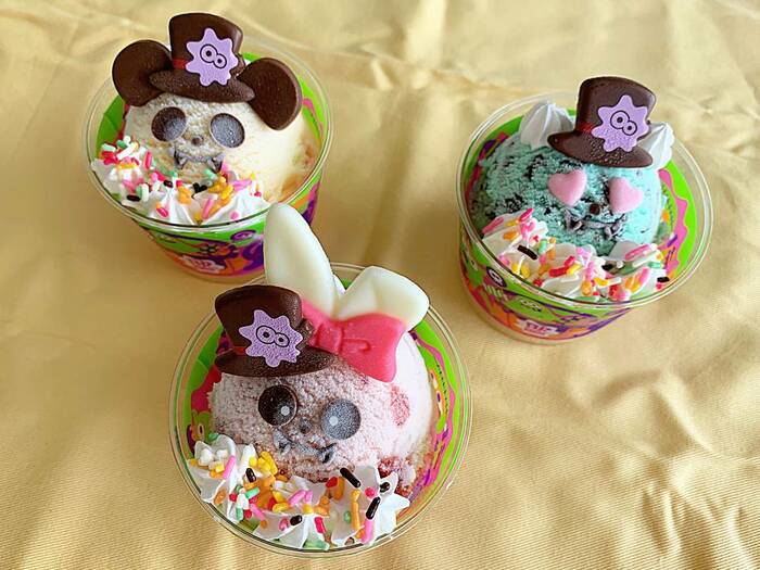 サーティーワンのハロウィーン。まさかの「スライム」味の正体は