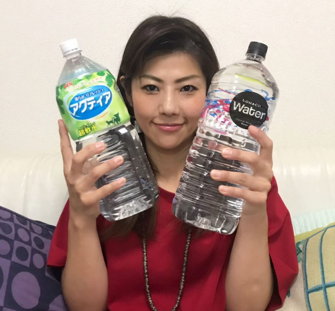 早稲田水ペットボトル(水も少しあり)
