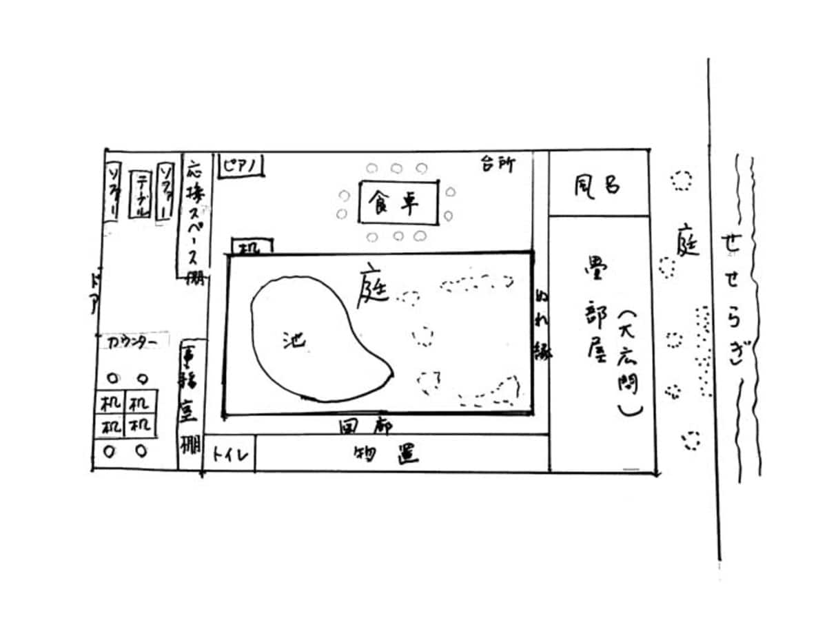 写真](1ページ目)弁護士・住田裕子さん「小学生の頃は、にぎやか