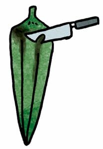 オクラ