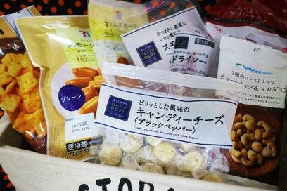 ボジョレーの季節がやって来る！コンビニで買えるおすすめのおつまみを実食レポート！