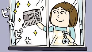 服やタオルをカットし窓の水ぶきに使う