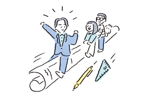 建築家を信頼して設計を任せる