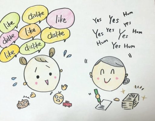 設計士やデザイナーに「好き」「嫌い」をたくさん伝える