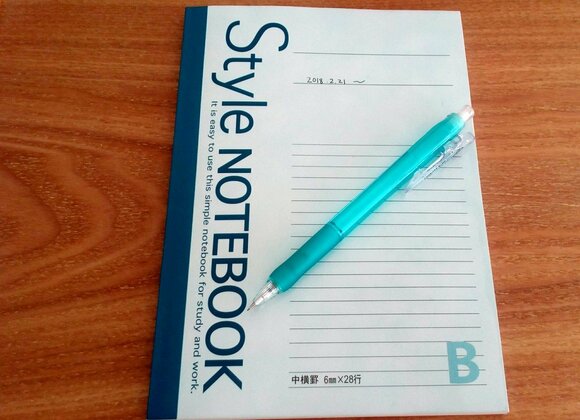 ャープペンシル