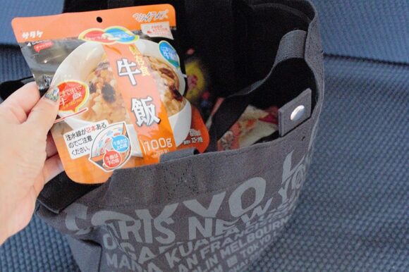 防災セットをつくる